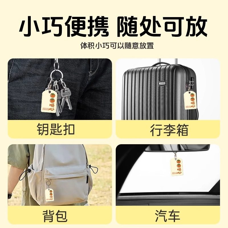 Airtag Locator Anti-Loss Device Is Suitable for Android, Apple, Xiaomi, Huawei, Portable Gps Positioning Device