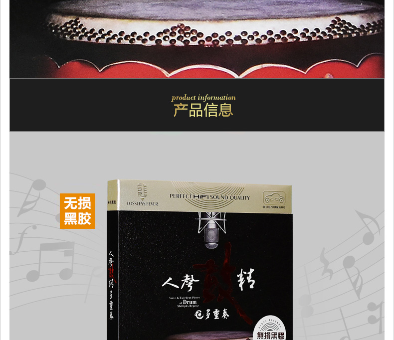 máy phát nhạc đĩa Giọng hát trống chơi nhiều bản ghi cd sốt hoa cổ tích hợp xướng trái tim dây thử máy xe đĩa cd - Máy hát 	đầu đĩa than liền amply
