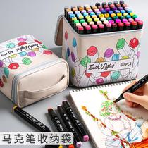 Mark pen storage bag with base 40 60 80 color watercolor pen storage box leather portable new bag