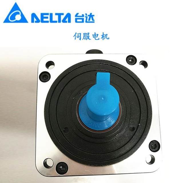 Delta servo motor ECMA-EA1310/EA1315/EA1320/EA1820/EA1830/RS/SS/FS