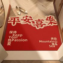 Wire ring door mats entrance door mats home entrance mats soil-resistant and dirt-resistant foot mats outdoor door non-slip carpets