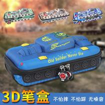 Pencil bag for boys primary school students pencil box boy kindergarten pencil box tank pencil box car pencil case for children