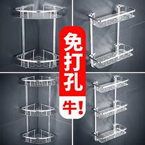 Space aluminum single and double layer mesh basket storage rack rectangular kitchen bathroom wall hanging bathroom hardware pendant corner rack