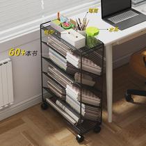 Under-desk storage rack with wheels removable bookshelf tableside childrens desk student book storage wrought iron floor-to-ceiling bookcase