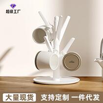 Household cup holder tea set water cup creative storage rack upside down drain rack dustproof tea cup glass desktop
