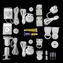Bead chain blinds fixed-free rotating curtain rope controller punched hand-pull accessories roller blind buckle pulley cloth