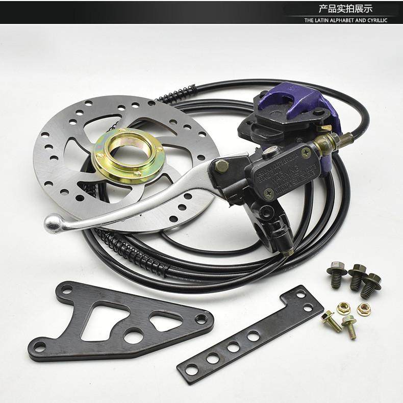 Electric Vehicle Modification to Disc Brake Type 90100, Upgrading from Drum Brake to Disc Brake, Modified Disc Brake with Threaded Installation, Modified Rear Brake