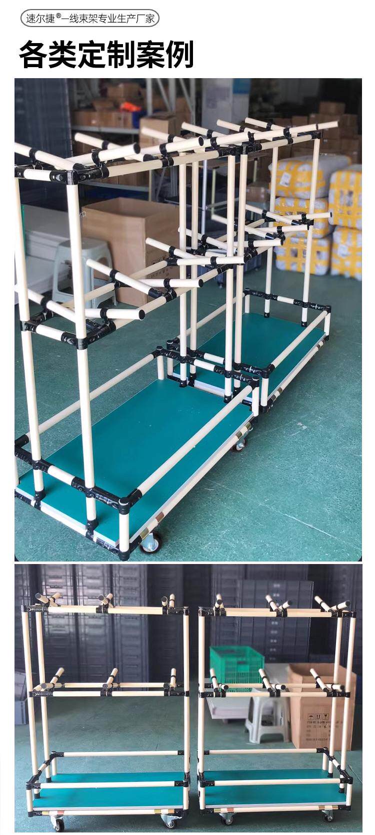 Мучительный 线束挂线架车间货架电子厂汽车线缆架精益管轮物料收纳放线预装架