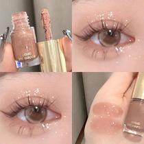 Here comes the stunning flash again. Fine shimmering monochrome liquid eyeshadow pure lust style low saturation matte cowherd.