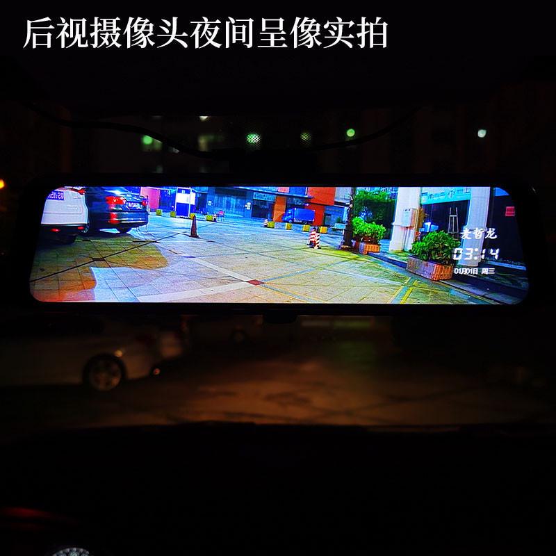 Streaming Media Dash Cam Rear Camera Ahd Ultra-High Definition 1080P Reversing Image Night Vision Rear View Lens Streaming Media Dash Cam Rear Camera Ahd Ultra-High Definition 1080P Reversing Image Night Vision Rear View Lens