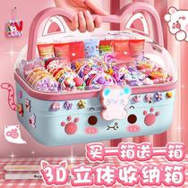 Smart Sister Guka Set Girls Childrens Gift Toys Cream Glue Guka Set Full Set Materials Guka Estimate Card