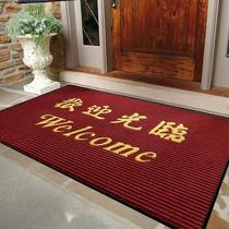 Welcome door mat store entrance floor mat entry anti-slip floor mat entry dust removal welcome carpet custom logo