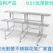 Thickened indoor and outdoor multi-functional stainless steel anti-corrosion flower rack courtyard balcony non-wrought iron multi-layer ladder flower rack