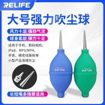 Powerful large camera lens cleaning dust removal ball skin tiger dust collector laboratory ear cleaning ball skin blower