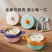 Eating bowl for bedridden elderly auxiliary tableware for disabled patients household suction cup water-filled constant heat preservation bowl for the elderly