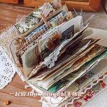 Yihe 140 pieces of art garbage handbook material set gift package retro note sticker diy collage material package