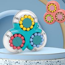 New rotating magic bean Rubiks cube magic bead burger childrens intelligence development maze finger top educational decompression toy