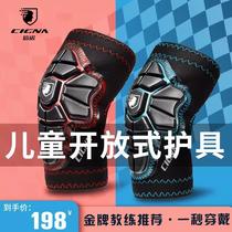 Childrens scooter balance car soft protective gear helmet set riding sleeve open elbow pads knee pads roller skating