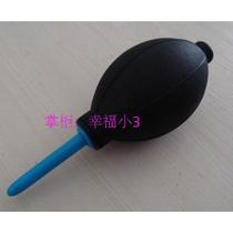 Pi Blow Pi Tiger Blowing Ball Air Blow Camera Laptop etc. Cleaning and Dusting Color: Black and Blue