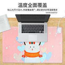 冬季办公室桌上暖垫发热学生写字触摸定时开关少女电脑防滑鼠标