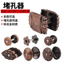 Smart fingerprint door lock hole plugger door hole door hole decorative cover door eye block hole entry door wooden door hole plug cover