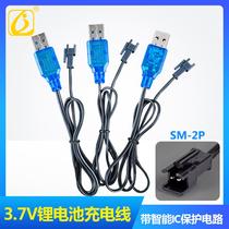 Toy remote control car charger four-pin 7 4vsm4p reverse charger lithium battery USB charging cable with protection