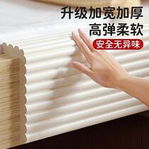 Beam anti-collision soft package window edge cover stair handrail cover collision corner protection strip iron bed railing edge decoration