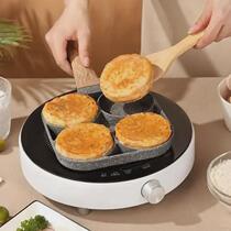 Four-hole omelette pot non-stick medical stone breakfast pot egg burger pot induction cooker special egg burger pot omelette artifact