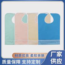 Adult eating bibs eating pockets waterproof aprons scarves saliva napkins bibs for the elderly to prevent dirt when eating.
