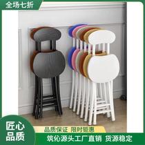 Chair Home Foldable Backrest Stool Dining Chair Outdoor Portable Simple Bench Dormitory Rental Room Leisure Chair