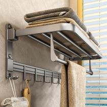 Bathroom storage rack towel rack no punching bathroom rack bathroom gun gray bath towel rack toilet towel hanging rod