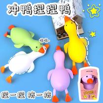 2023 new popular and fun black technology internet celebrity toys for boys and girls 10 years old to decompress children