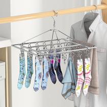 Stainless steel clothes drying rack with multiple clips for drying socks cool disk sock rack household clothes hanging multi-functional clothespin hook
