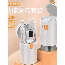 Keyboard cleaning mechanical keyboard brush special cleaning tool computer dust removal soft brush dust brush multi-function cleaning tool