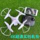 A66 quadcopter drone toy children's remote control aircraft training gift box aerial photography boy birthday gift