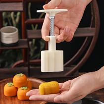 Purple sweet potato yam cake mooncake mold new pastry confectionery food supplement pressed flower baking hand-pressed household modeling grinding tool