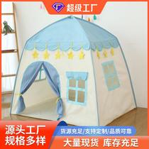 Childrens tent indoor playhouse princess boys and girls separate beds home baby toy house small house outdoor