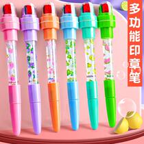 Internet celebrity multifunctional bubble pen childrens magical magic pen glowing bubble blowing cartoon cute light roller seal