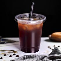 Disposable thickened transparent plastic cup drink cup milk tea cup juice cup with straw ball cap and packaging bag