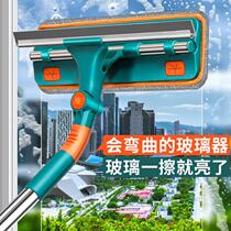 Glass cleaning artifact household telescopic pole double-sided window cleaning high-rise wiper cleaning special cleaning tool 73