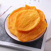 Dried sweet potato 1000g sweet potato chips crispy sweet potato chips Liancheng sweet potato dried sweet potato dried sweet potato chips snacks