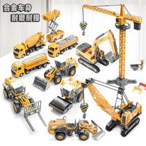Childrens toys 1 alloy engineering vehicle excavator toy car set boy crane stall stall
