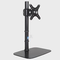 14 19 23 27 32-inch monitor base suitable for LG AOC computer universal lifting vertical screen bracket