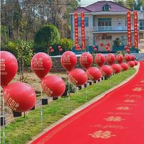 Wedding road balloon scene decoration wedding reception rural yard side road exterior wedding room supplies collection