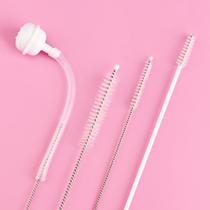 Straw brush cleaning brush set slender thickened baby bottle cleaning brush water cup straw cup brush