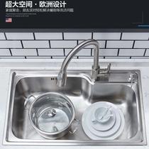 304 stainless steel sink 37*31 kitchen sink 38*33 single tray sink 44 wash basin 56 sink 42*36