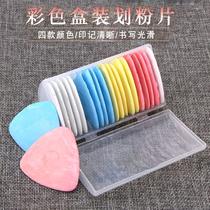 Design line drawing pastry drawing clothing cutting fabric drawing line drawing chalk sewing pollen pink marking sheet