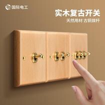 Made of striped wood) cherry wood solid wood retro switch panel brass pull rod hotel household socket type 86