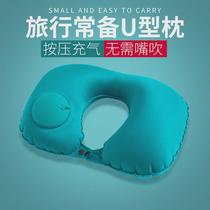Foldable inflatable u-shaped pillow travel portable neck support pillow push-type travel sleeping inflatable u-shaped pillow