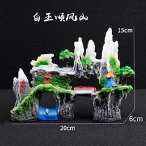 Aquarium landscaping accessories resin simulation rockery fish tank aquarium decoration water landscape artificial mountain rockery
